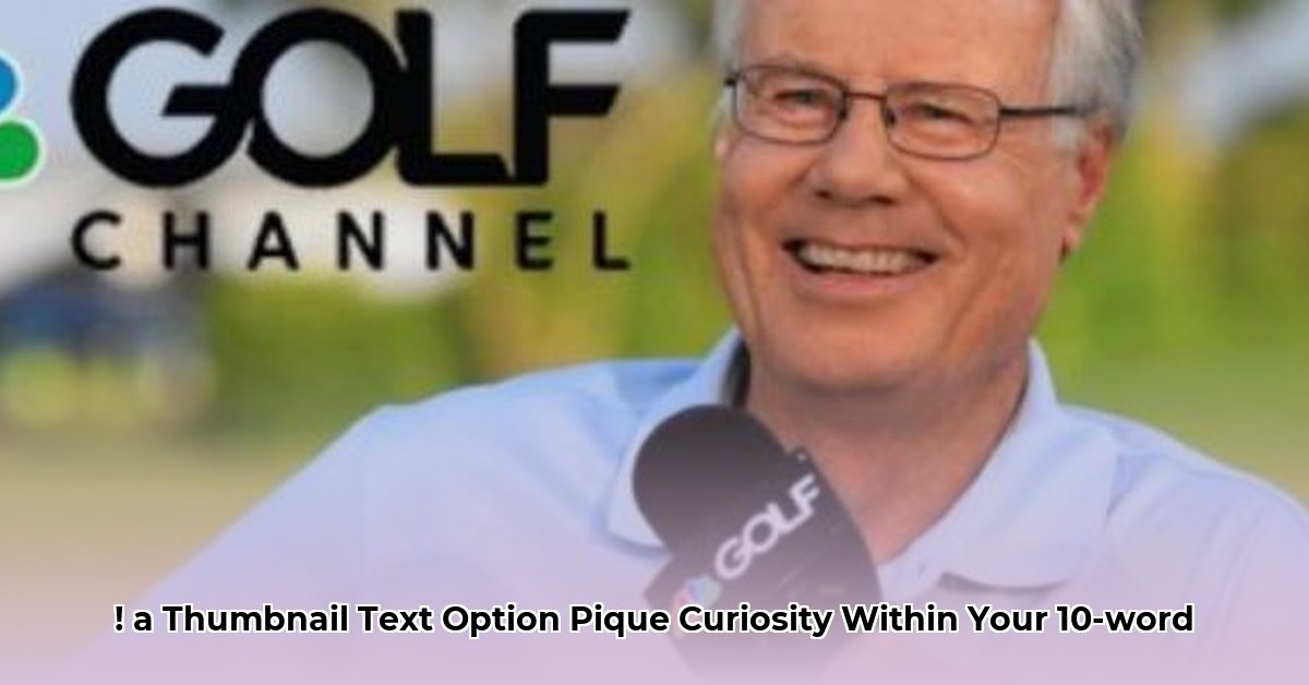 mark-rolfing-net-worth